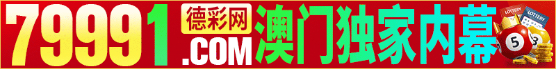 52888tk.com